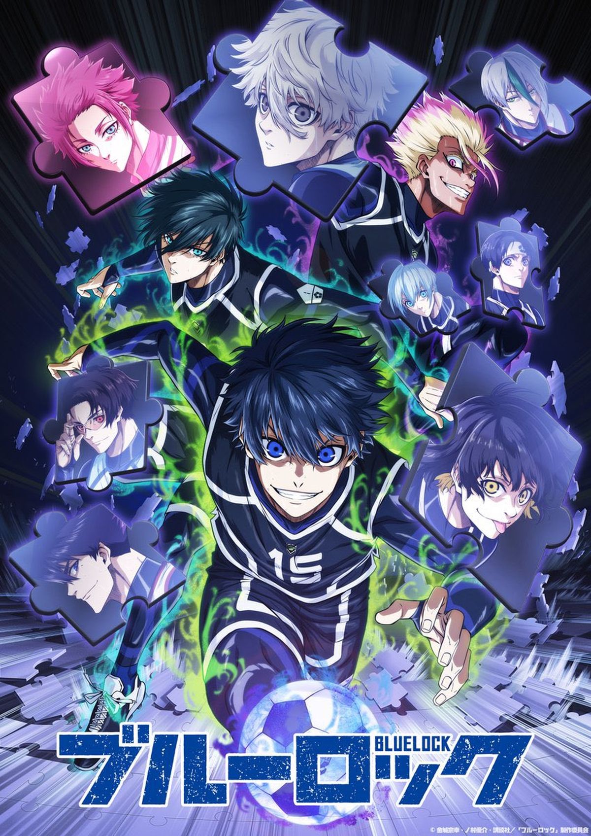 Anime Blue Lock S2